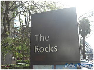 ロックス1
(The Rocks)