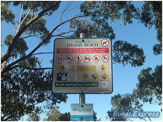 世界一白い砂のハイアムスビーチ1
(Hyams Beach)