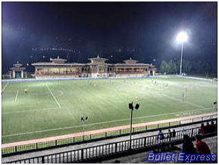 チャンリミタン・スタジアム(Changlimithang Stadium)