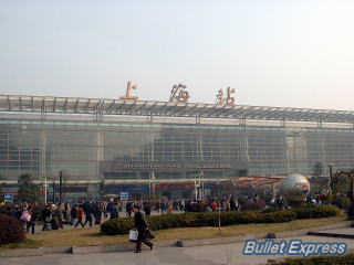 上海駅の駅舎
