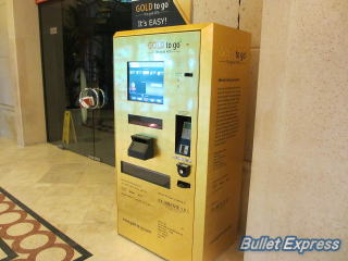 自動販売機