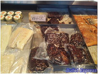 ノルウェーの鯨食文化(Whale)