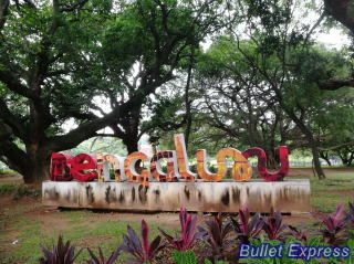カボン公園(Cubbon Park)