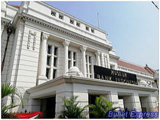 銀行博物館 (Museum Bank Indonesia)
