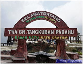 タンクバンプラフ(Tangkuban Perahu)