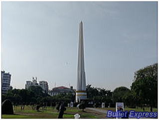 マハバンドゥーラ公園(Maha Bandula Park)