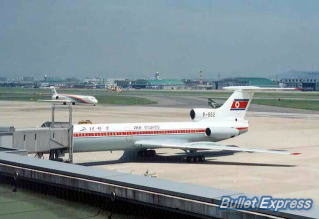名古屋空港(小牧)に駐機中の高麗航空機