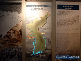 朝鮮戦争についてⅡ