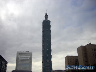 台湾
