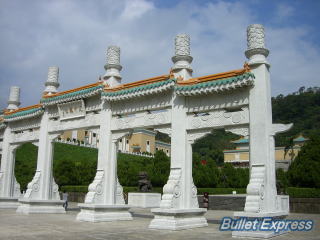 台湾