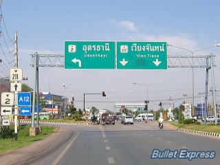 ビエンチャンへの道